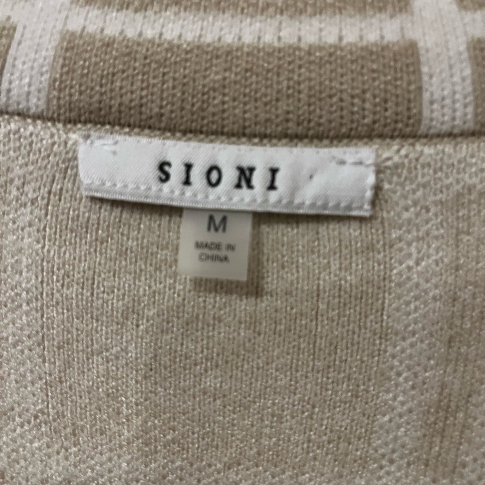 Sioni Cream Knit Top